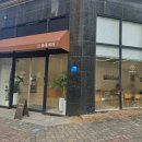 세븐일레븐 오창낭만점 이미지