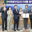 행정사법인 동행 이미지