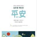 루씨쏜아뜰리에