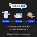 컴퓨터노트북맥북수리윈도우설치조립pc판매 | 가성비 게이밍 컴퓨터 찾는다면? PC온스튜디오 조립PC 게임용 데스크탑 본체 추천