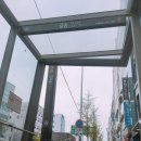 루루헤어 - 김해시 가야로 17 | 루루헤어