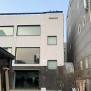 옵스큐라 유스 24ss 레더 카코트, 봄신상 니트, 착용샷