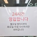 153구포국수 부천시청점 이미지