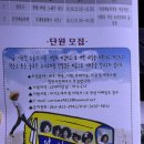 연극 사과가 사람을 먹는다 네이버블로그