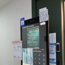 세븐일레븐 부천심곡사거리점 | [트라이던피트니스 심곡점] 혼자 운동할 수 있게 만들어주는 부천역 PT 솔직 후기