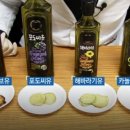 금성스타랜드 네이버블로그