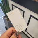 더감동 의정부점 네이버블로그