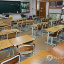 분당초등학교 이미지