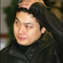 이성진 카카오 검색결과