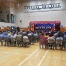 진호국제양궁장 문화체육센터 이미지