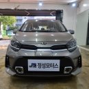유일디텍