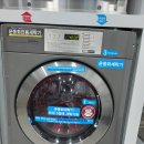 크린업24비전점 이미지