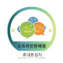 제이씨엔울산중앙방송(주)
