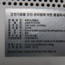 (주)메이드 이미지