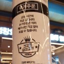 명랑돼지 이미지