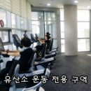 대가야센터-10 이미지