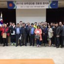 북파주농업협동조합 이미지