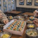 따뜻한 한줄 이미지