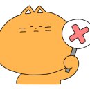 황가네철다리곱창 이미지