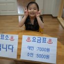 신반목욕탕 이미지