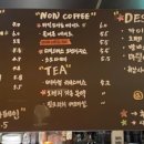오펜커피 네이버블로그