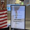 11650-17-205-2 | [후기] 키친205 잠실 롯데월드몰점 케이크 평일 오전 오픈런 픽업 후기🍓🌟