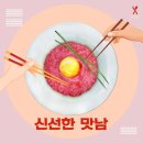 리안축산 네이버블로그