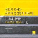 (주) 그사랑