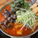 맛다모아치킨 이미지