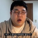 안*남 이미지