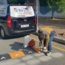 송원종합상사 이미지