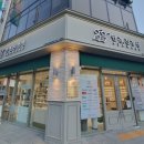 안경,진정성(전주송천점) 이미지