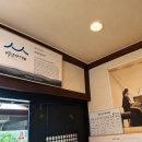 흥부네푸드 | ​[경산 와촌 맛집] 백년가게 '박터진 흥부네' 모듬 대추 수육정식 솔직 후기 🍲✨