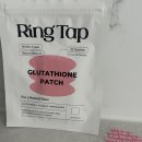 (주)비제이 | 박가을 미백패치라는 링탭 글루타치온패치 데일리 케어로 좋은 이유