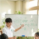 듀크영어