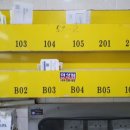 분당-253 이미지