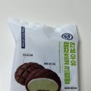 씨유그린 | 씨유편의점 신상 연세우유 말차 초코크림빵 후기