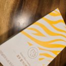 호두당(군산수송점) 이미지