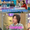 너희집 이미지