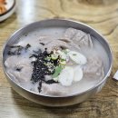 KT&G 삼대막국수 앞 사거리 | 춘천 삼대막국수 퇴계동 만둣국 메밀만두 감자만두