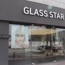 1001안경과학단지점 | 천안 젠틀몬스터 안경 파는 안경점 방문! 블루라이트 자외선 차단 안경 맞춘 후기