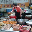세화장 이미지