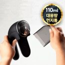소폼과 옷만들기 중급 | 보풀제거기 추천 BEST 3 옷 관리 필수템으로 깔끔한 옷장 만들기!