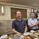 박상률公, 빙부상 조문에 감사하며 5월 번개 소집(5.29/金) 이미지