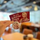 브리또도 | 구미 형곡 공차 신메뉴 필릭스 픽 먹어본 후기 : 쉐이크, 브리또