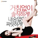 10월 3주 공연예술모임 대전연극 ＜나의ps파트너＞＞ 이미지