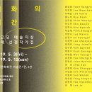 휴홀딩스 이미지