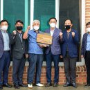 녹색경로당 이미지