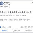 7번가피자 춘천점 이미지