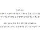 진유한의원 이미지